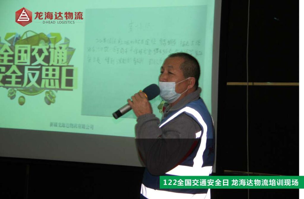 【122交通安全日】知危险会避险，安全文明出行