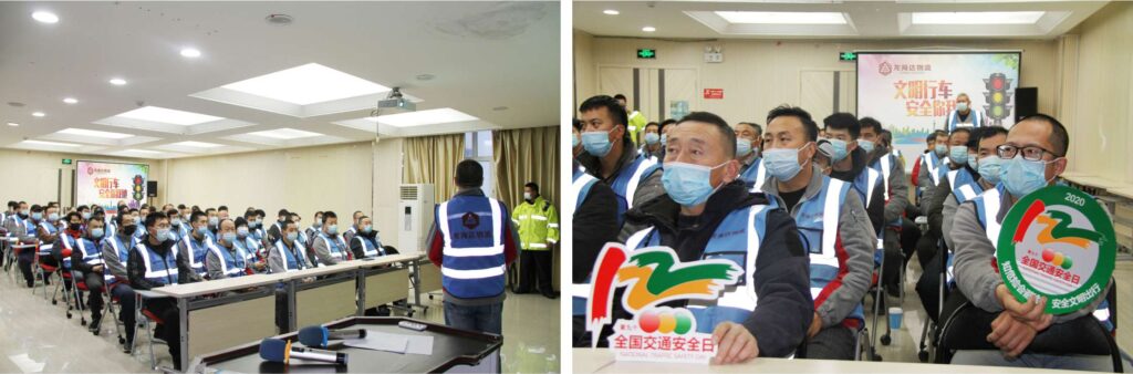 【122交通安全日】知危险会避险，安全文明出行