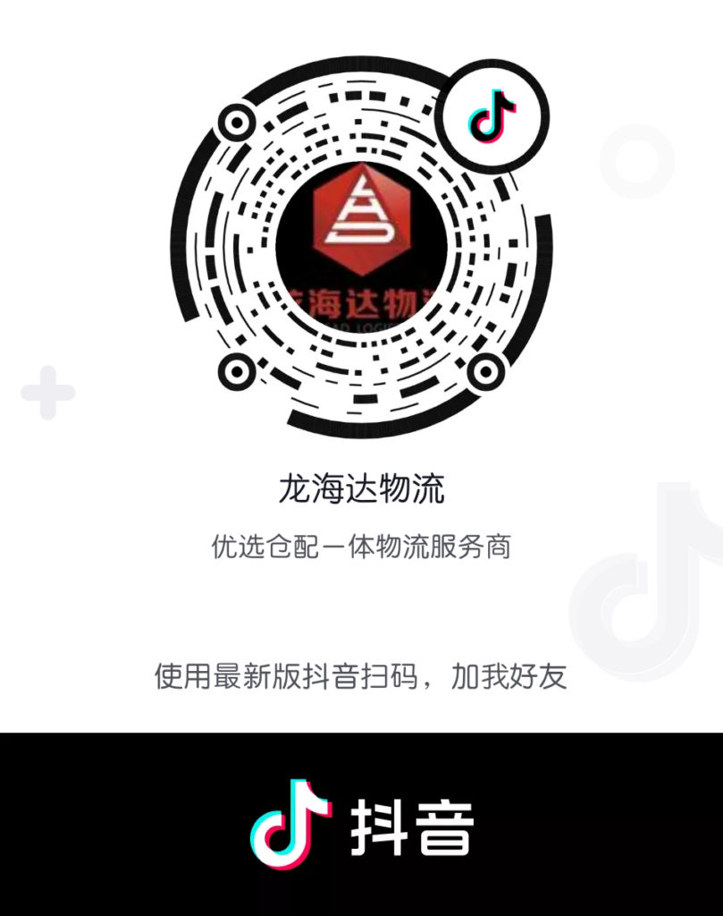 【3 + 8 = “ 她 ”】女王，您好！