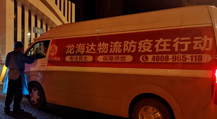 【嘉奖公告】你努力拼搏的样子，真美！