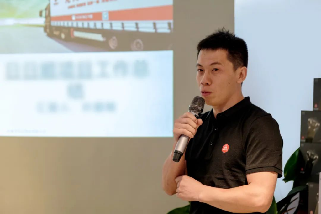 心相融·创未来丨日博集团物流2022年中总结会议