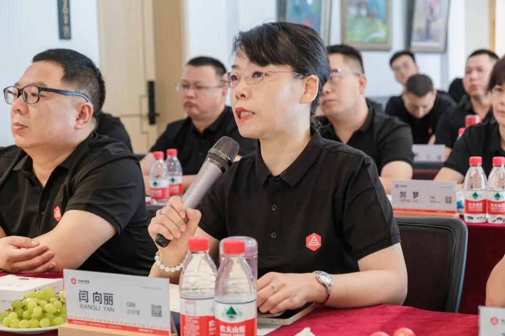 心相融·创未来丨日博集团物流2022年中总结会议