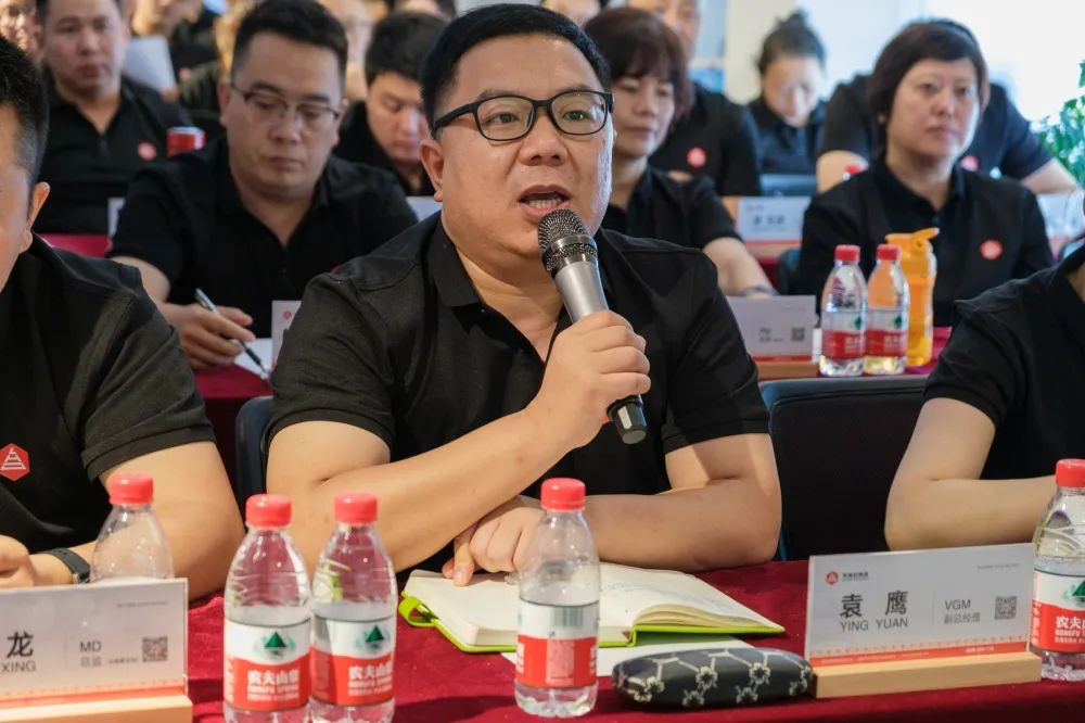 心相融·创未来丨日博集团物流2022年中总结会议