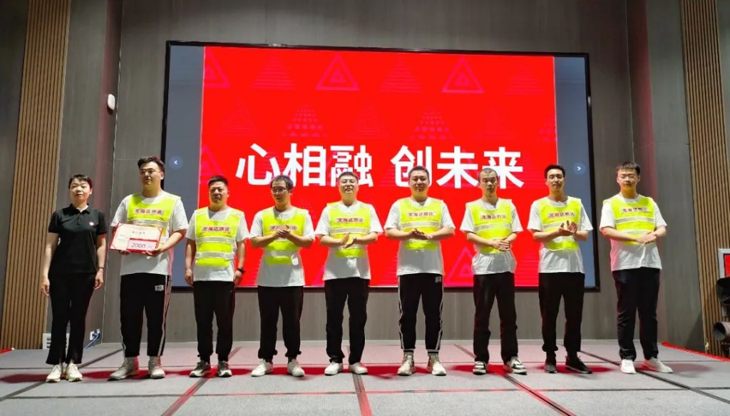 趣味运动结伴同行 | 日博集团物流趣味运动会