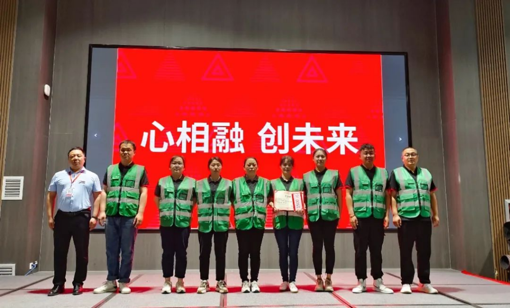 趣味运动结伴同行 | 日博集团物流趣味运动会