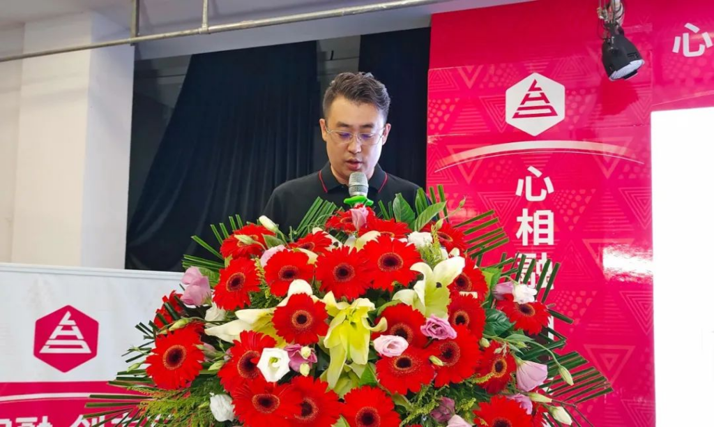 心相融·创未来 | 日博集团物流2023年度年中会议