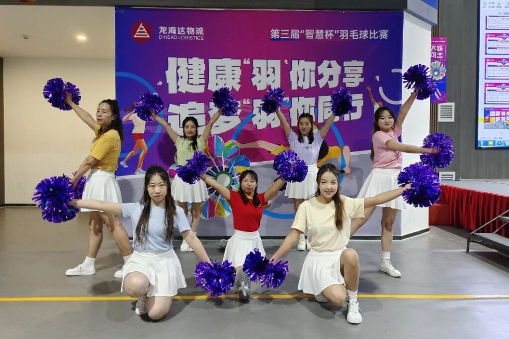 健康“羽”你分享,追梦“羽”你同行——日博集团物流第三届“智慧杯”羽毛球比赛
