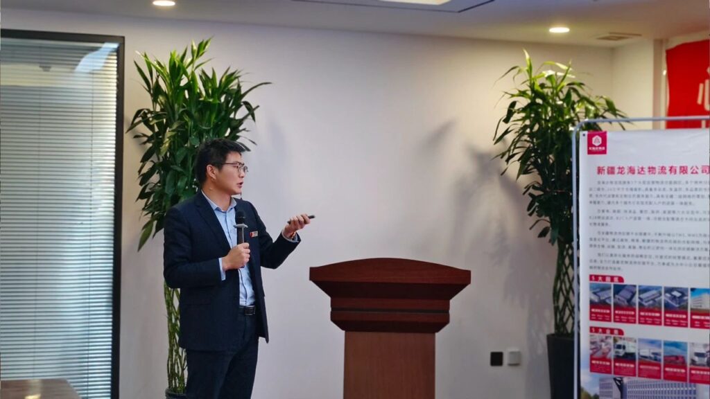 心相融·创未来Ⅲ | 新疆日博集团物流2024新春启动会