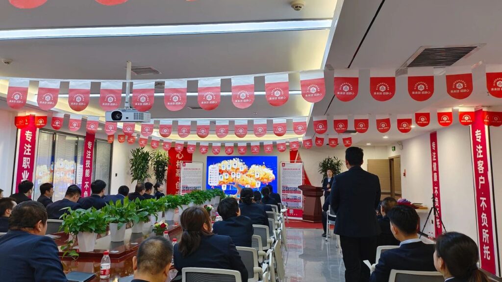 心相融·创未来Ⅲ | 新疆日博集团物流2024新春启动会