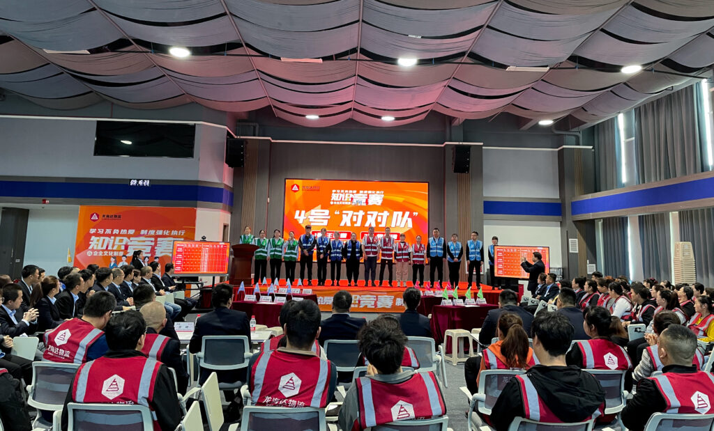 学习不负热爱 制度强化执行|日博集团物流企业文化制度知识竞赛