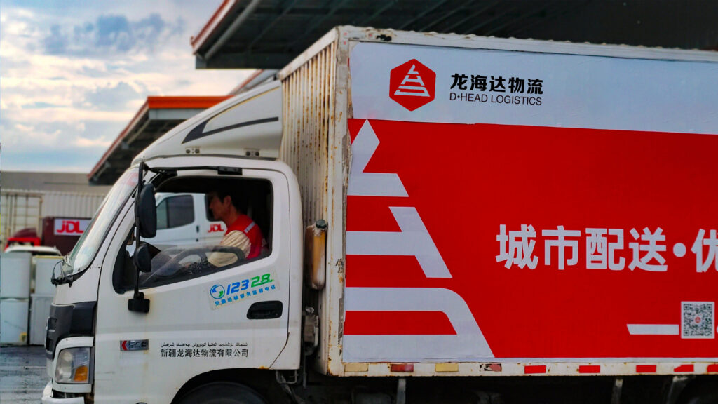 经验为刃 策略为盾 日博集团物流从容迎战红六月