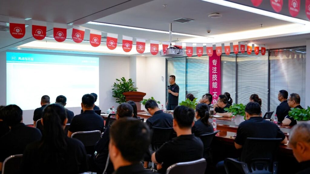心相融·创未来Ⅲ|日博集团物流2024年度年中会议