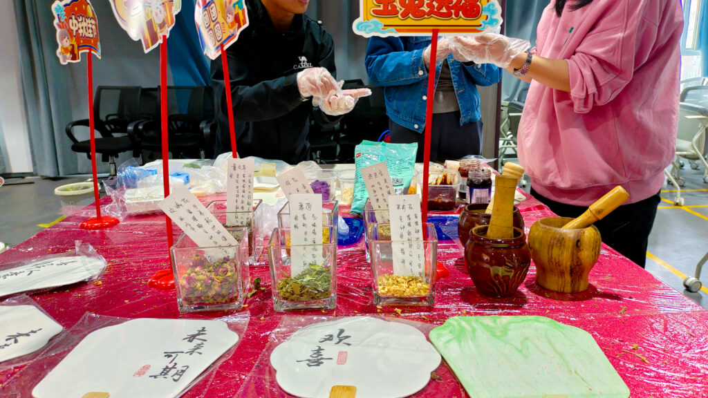 日博集团物流中秋游园会