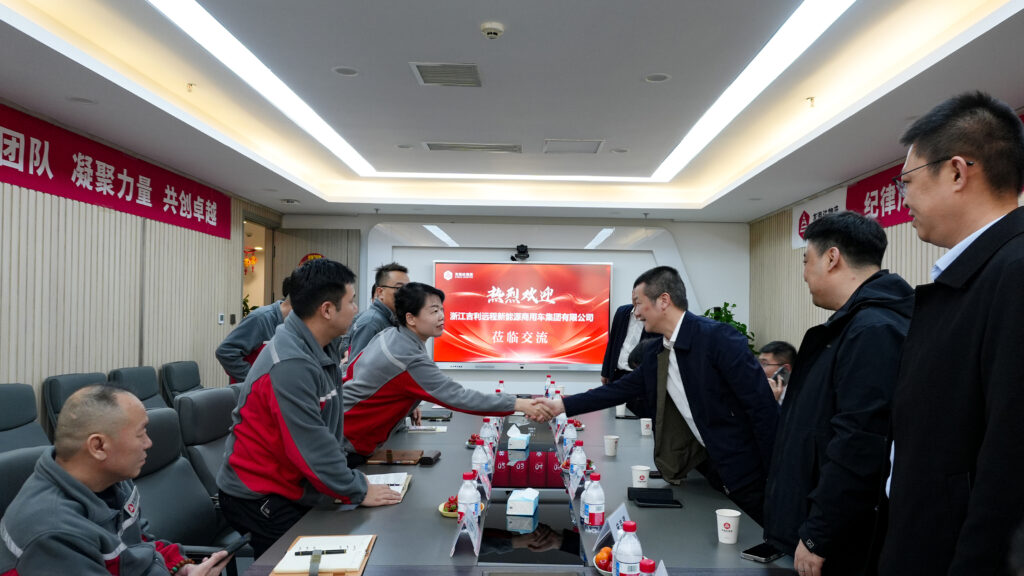 吉利商用车集团莅临日博集团物流进行交流