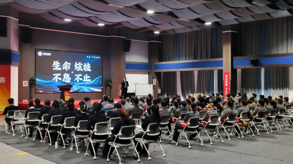 日博集团物流2025年度演讲比赛